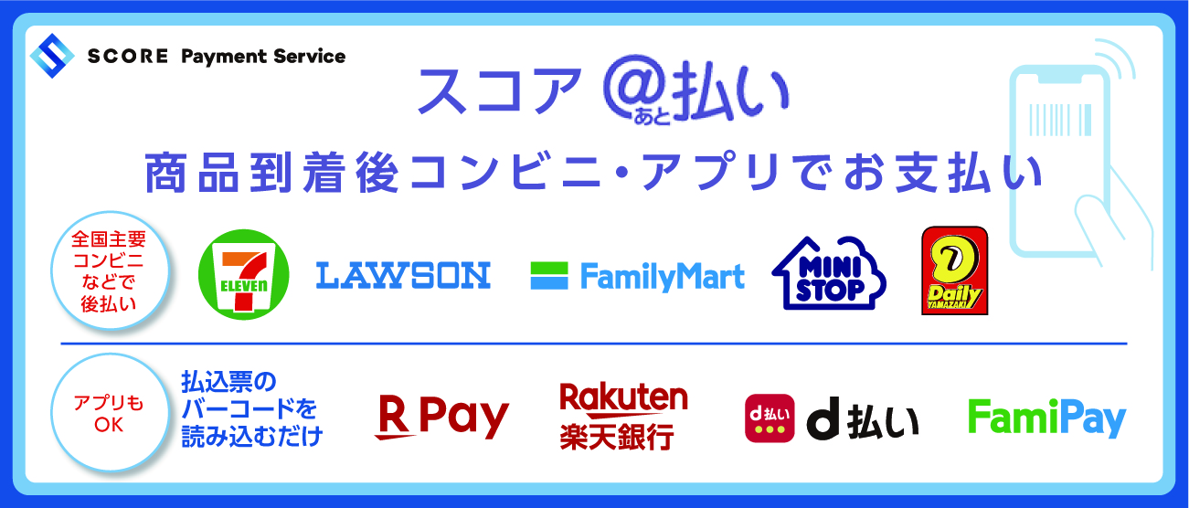 ӥˤǸʧSCORE@()ʧ