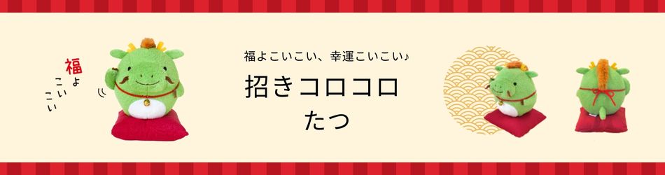 フモフモさんと遊べるフモくもの世界、フモフモランドへようこそ