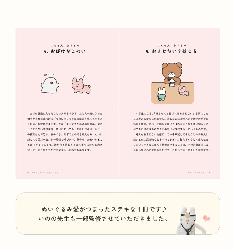 �錄���Τ̤�����ߤ���